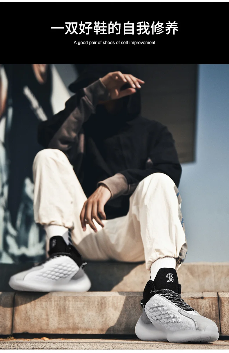 Men Ankle Boots Winter Keep Warm Sneakers Outdoor Lightweight Casual Shoes Mesh Brand lace-up male Sneakers Fashion shoes
