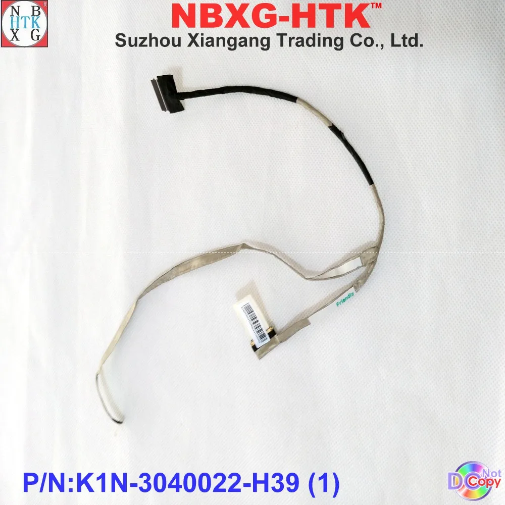 Новый оригинальный кабель для ноутбука MSI MS 16J1 16J2 16J5 GS70 GS60 GE62VR 6RF ЖК дисплей