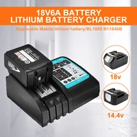 for makita power tool rechargeable battery charger bl1860 18v 6000mah lithium ion 18v 6ah bl1840 bl1850 bl1830 bl1860b lxt400