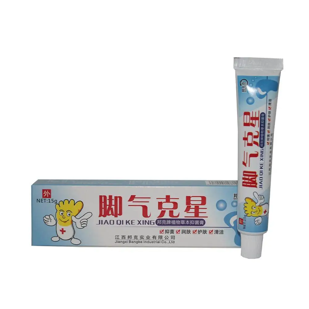 

Herb Antibacterial Ointment Athlete's Foot External Foot Itch Treatment Erosion Anti Care Onychomycosis Cream X6V2