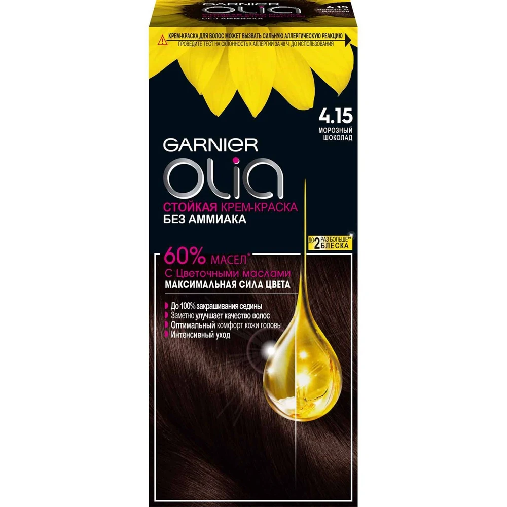 Стойкая крем-краска для волос Garnier &quotOlia" без аммиака оттенок 4.15 морозный