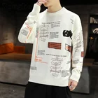 Свитер Zongke с графическим рисунком, Мужская одежда, корейский модный мужской свитер, пуловер, винтажная одежда, трикотажная одежда в стиле хип-хоп, 2XL 2022, весна