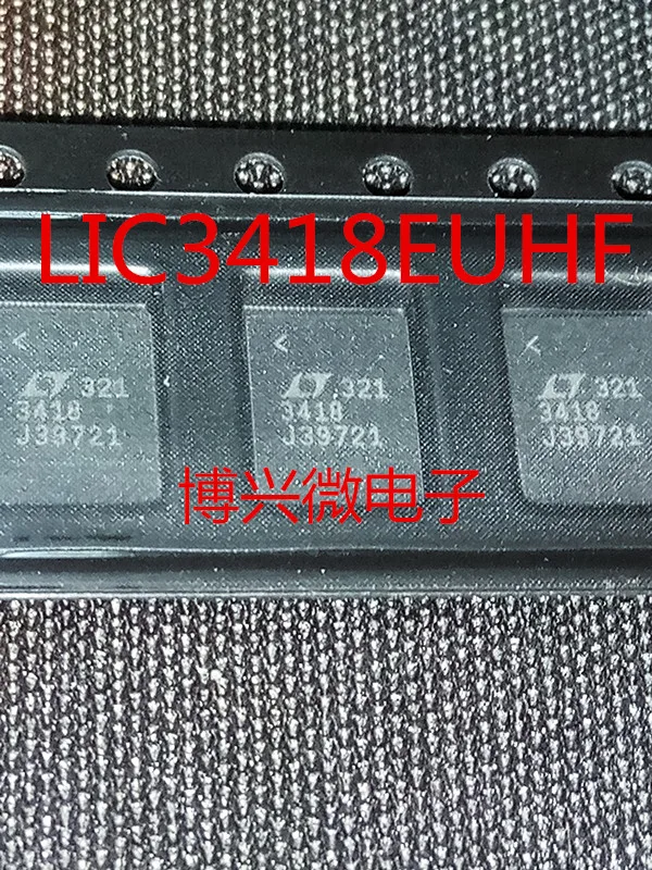 

5PCS/LOT LTC3418EUHF LTC3418 QFN38