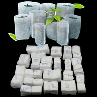 100pcsset non woven degradable seedlings lift bags fabrics nursery bags pot flowers pouch potted plant grow bag breathable