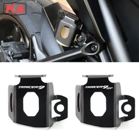 for yamaha tracer9gt 2021 2022 tracer 9 gt 2021motorcycle cnc accessories rear brake fluid reservoir guard cover protector