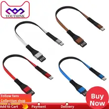Двухсторонний Тип C Быстрая зарядка USB передающий кабель короткий тип-c USB линия передачи данных для всех мобильных телефонов тип-c интерфейс
