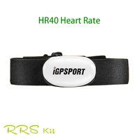 igpsport hr40 heart rate monitor compatible garmin bryton computer sports monitor chest strap ant heart rate sensor