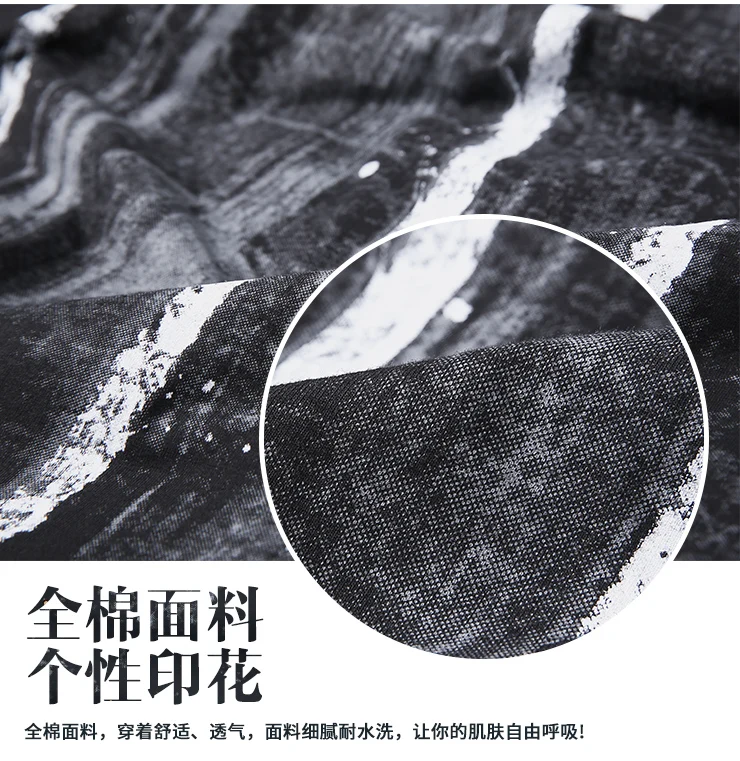 Мужская футболка с короткими рукавами однотонная Приталенная дырками для