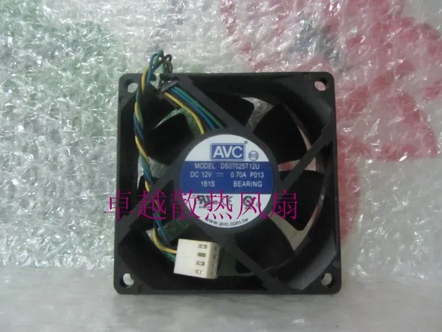 

Avc 7025 ds07025t12u 12v 0.70a line intelligent temperature control fan