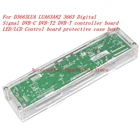 Новый набор инструментов для 3663 DVB-T DVB-T2 DVB-C контроллер драйвер платы прозрачный защитный корпус коробки для хранения коробка