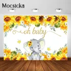 Mocsicka Oh Baby Elephant Backdrop для детского душа Подсолнух маленький арахис украшения на день рождения фон для фотосъемки