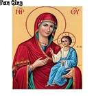 Полная квадратная дрель DIY алмазная живопись религиозная икона Алмазная вышивка картина крестиком Круглая Мозаика Девы Марии Иисуса