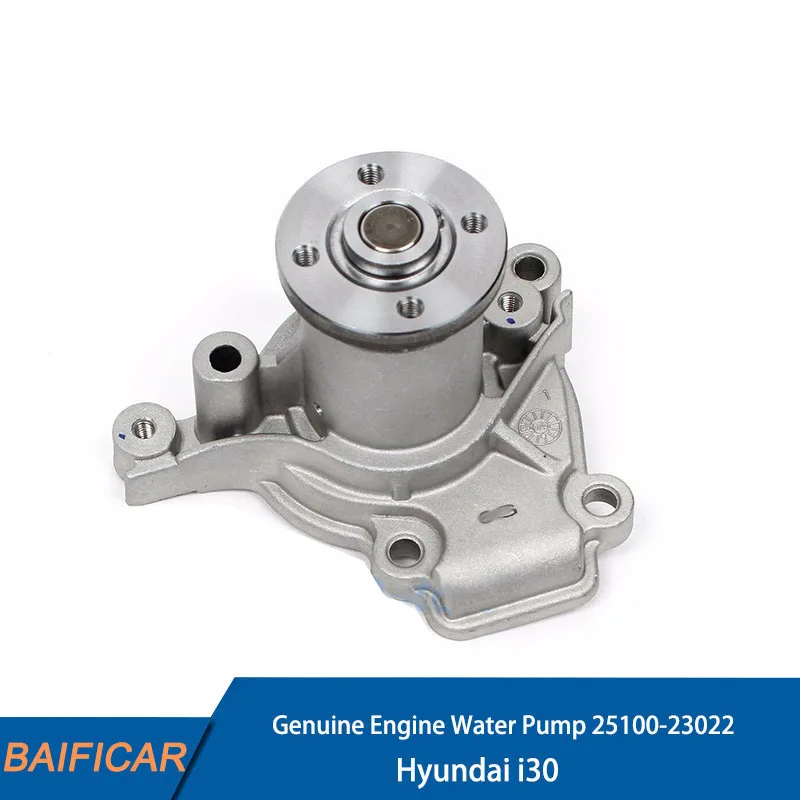 Новый оригинальный водяной насос Baificar OEM 25100-23022 для Hyundai i30 Elantra Tiburon 99-12 Kia Soul |