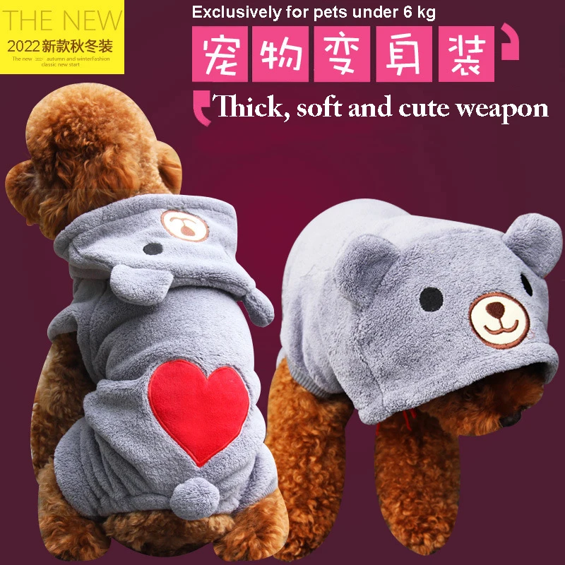 

Dog clothes autumn and winter models of pet clothing four-legged clothing coral fleece Teddy bear small and medium pet dress