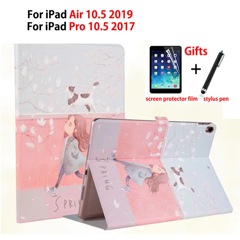 Тонкий чехол с рисунком для iPad Air 3 10,5 Smart Cover для iPad Pro 10,5 '' Funda, мягкий чехол из искусственной кожи и ТПУ+ подарок