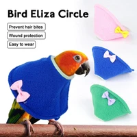 parrot neck sleeve elizabethan bird recovery collar for rodents soft padded neck full body coverage bird recovery collar