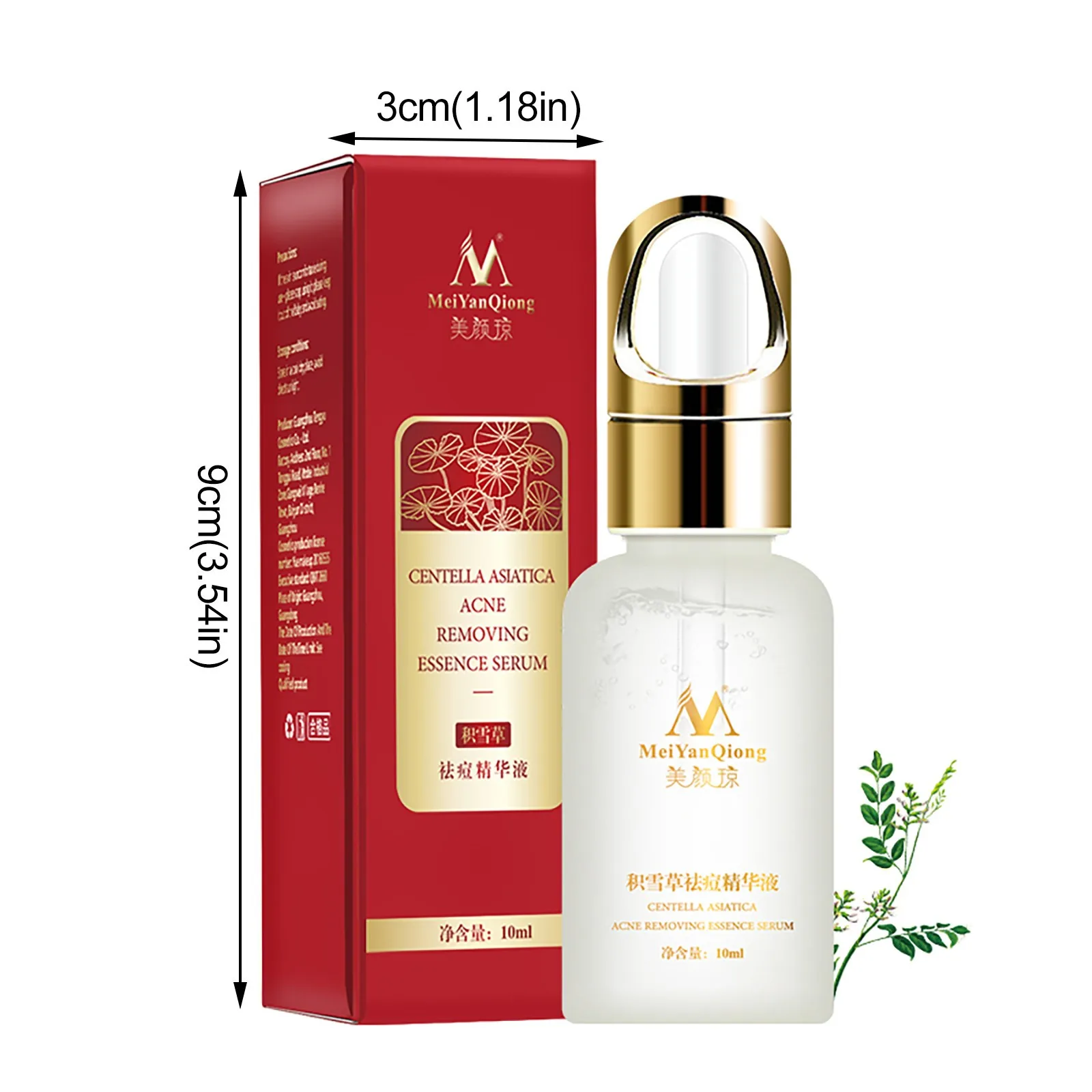 Лечение акне уход за кожей лица Сыворотки центеллы азиатской масляный