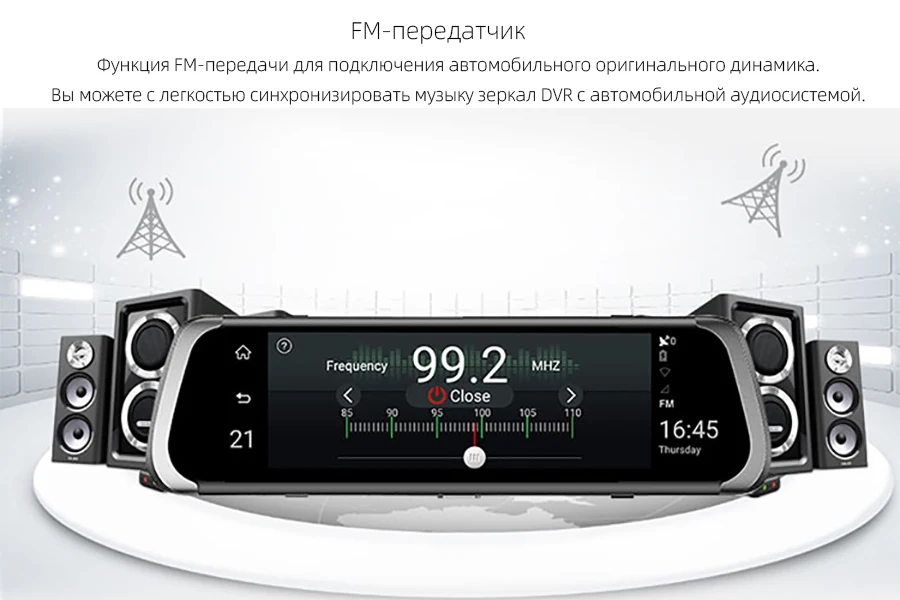 4G Android 5,1 Автомобильное Зеркало ADAS Dash камера 1080P рекордер зеркало заднего вида камера wifi Автомобильный видеорегистратор со специальным кронштейном H58