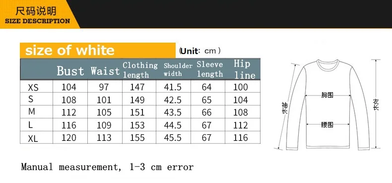 Лыжный костюм одежда для сноуборда зимний милые ветрозащитные