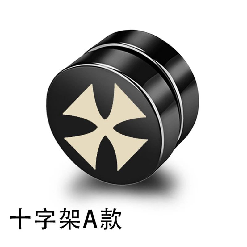 2@# Accessories Fashion Cheap Jewelry Wholesale Men Simple Hot Pattern Magnet Stud Earrings No Ear Hole Gift Popular Lovers - купить по