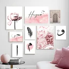 Картина с изображением розовых пионов и перьев, постер с изображением мусульманской мечети, мусульманской настенной живописи, современный декор для гостиной