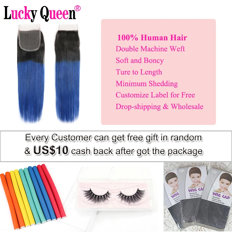 Счастливая Queen бразильские прямые волосы 1B/синий пучки человеческих волос Ombre с 4*4