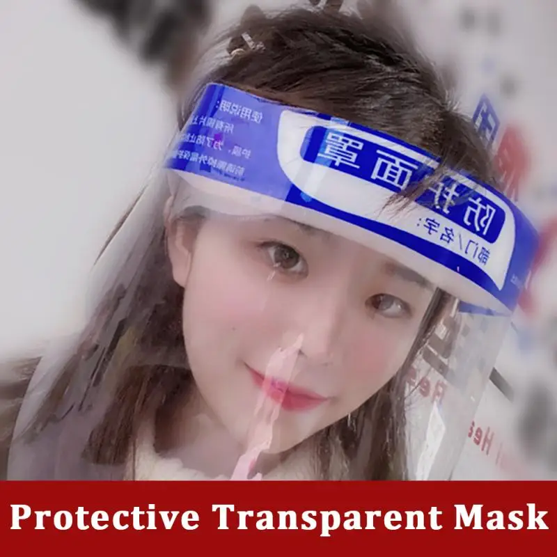 New Protective Case Adjustable Anti Droplet Dust-proof Full Face Cover Mask Visor Shield Windproof Washable | Дом и сад