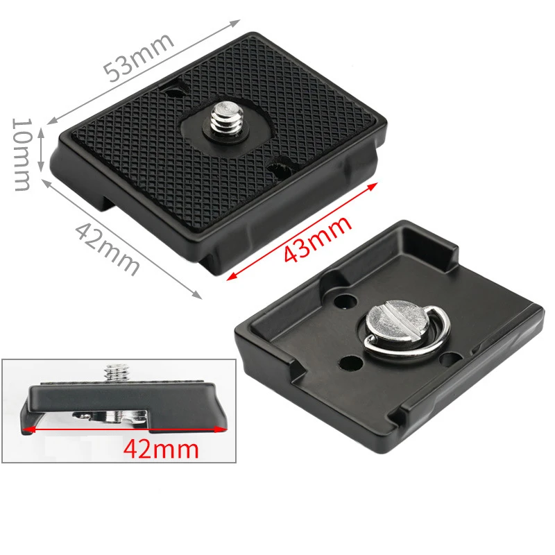 Универсальная металлическая БЫСТРОРАЗЪЕМНАЯ пластина адаптер для штатива