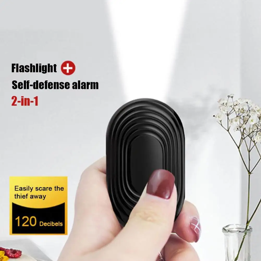 Кнопка аварийной сигнализации + светодиодный фонарик для самозащиты