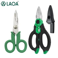 laoa stainless steel electricians scissors wire stripping cutting terminal crimping tools