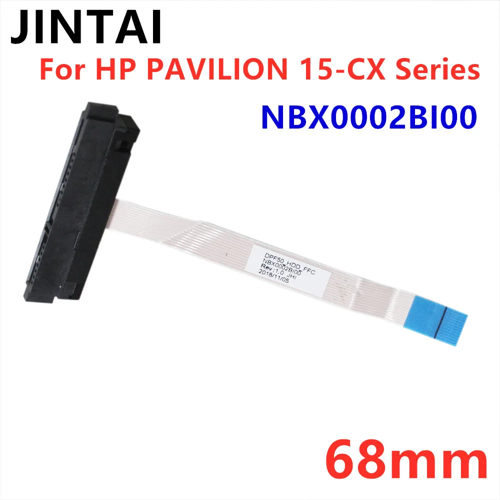 Жёсткий диск HDD Кабельный разъем для HP PAVILION 15 CX Series NBX0002BI00 68 мм|Компьютерные кабели