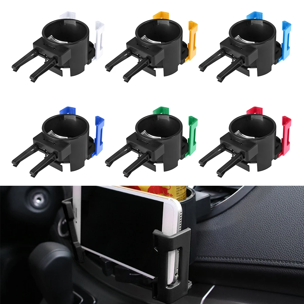 2 в 1 регулируемый стабильный Универсальный Автомобильный держатель для бутылки