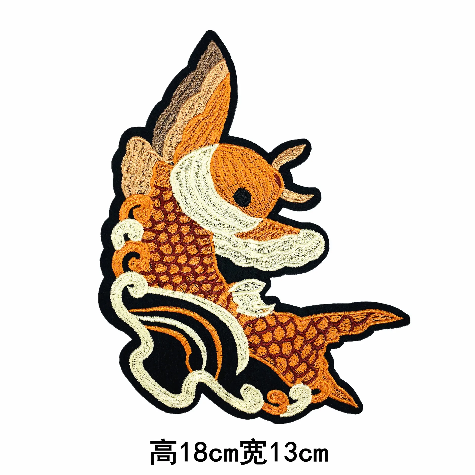 Утюжок на комплекте с вышитыми нашивками драконов 4 шт. маленькие нашивки для