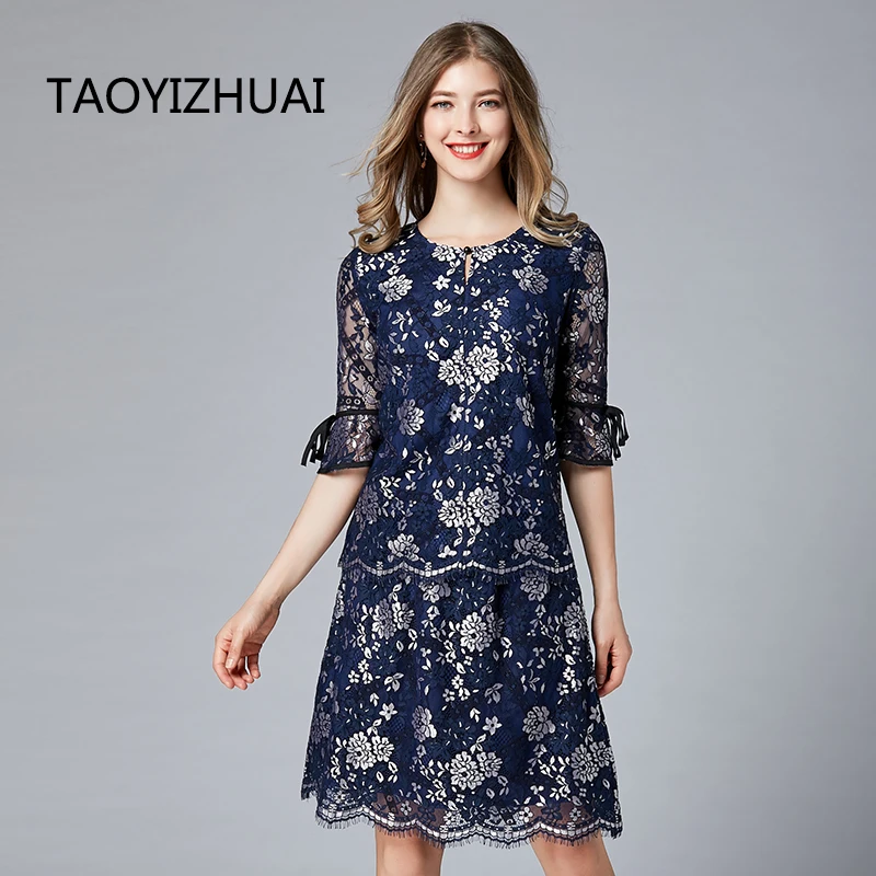 Осенний комплект из двух предметов повседневный стиль кружевное женское платье