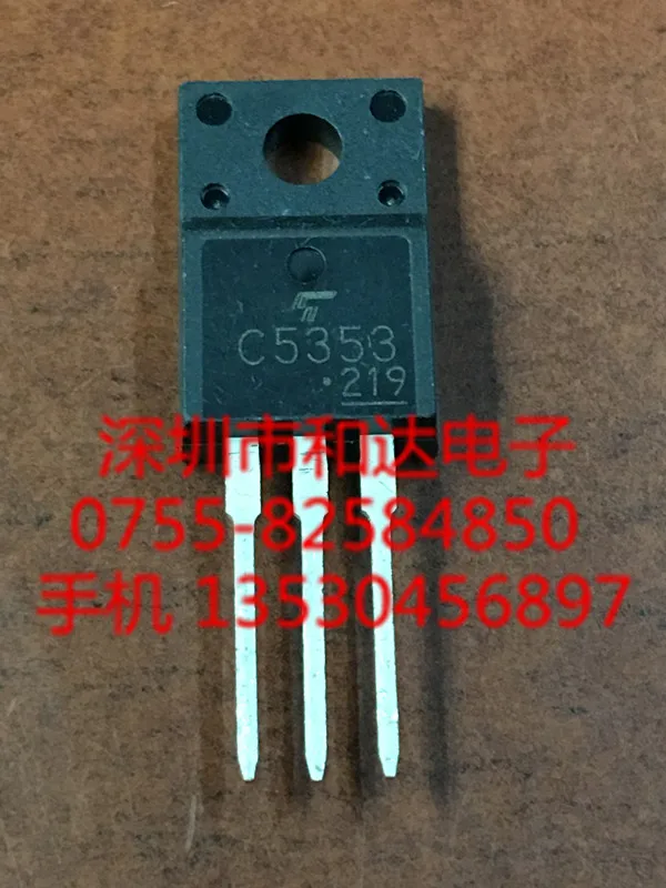 

5pcs C5353 2SC5353 TO-220F