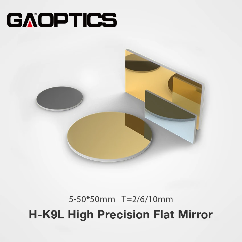 

High Precision Flat Optical K9 Glass UV Aluminum Coated Mirrors