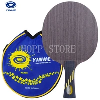 yinhe milky way galaxy mc 2 mc2 mc 2 microcrystallinecarbon table tennis pingpong blade