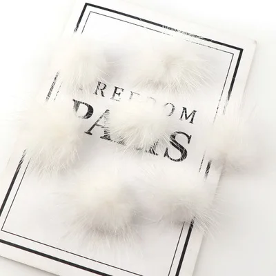 Помпоны из искусственного норкового меха 25 мм, набор из 10 штук