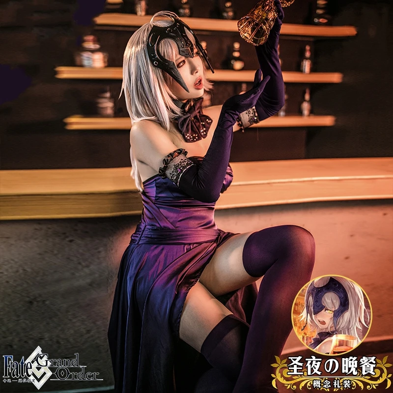 Fate/Grand Order Жанна д 'Арк альтер вечерний костюм для косплея женские сексуальные