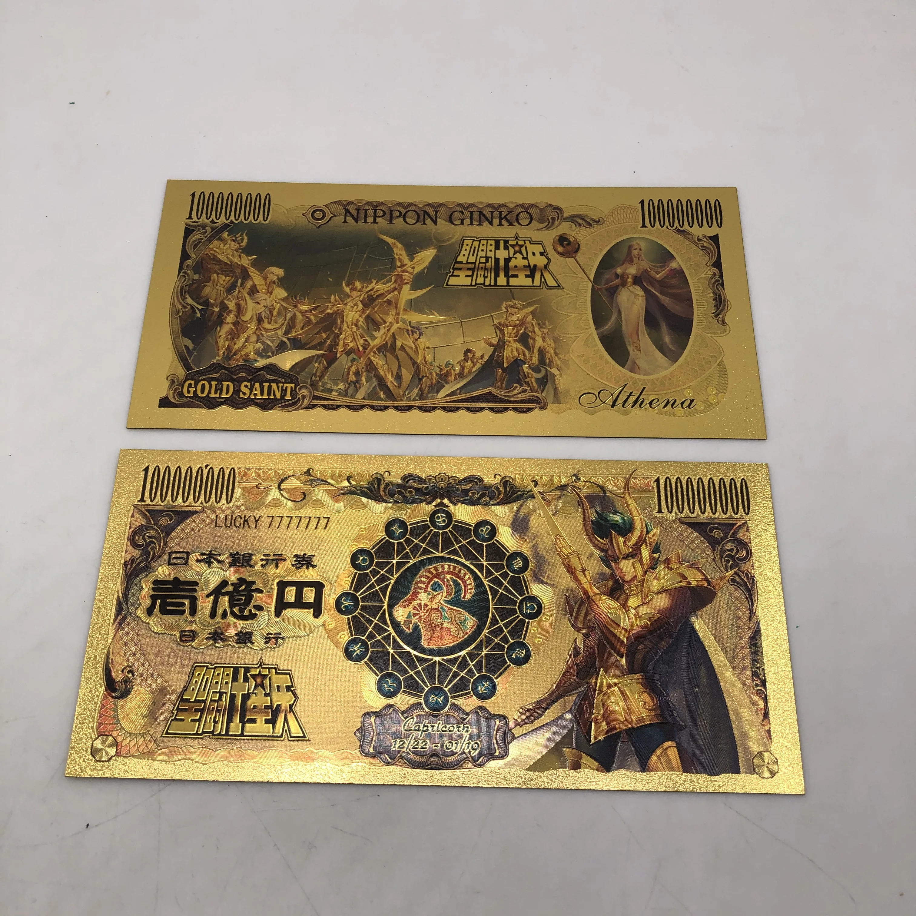 Новый 12 видов конструкций в японском стиле Святой сэйя серии 10000 Yen Золото