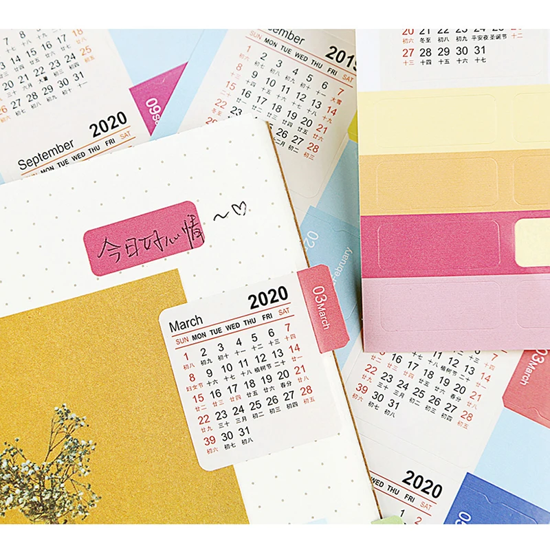 2019 2020 Новая цветная наклейка с календарем из мультфильма Васи украшение для