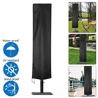 Водонепроницаемый чехол для сада, 240 см