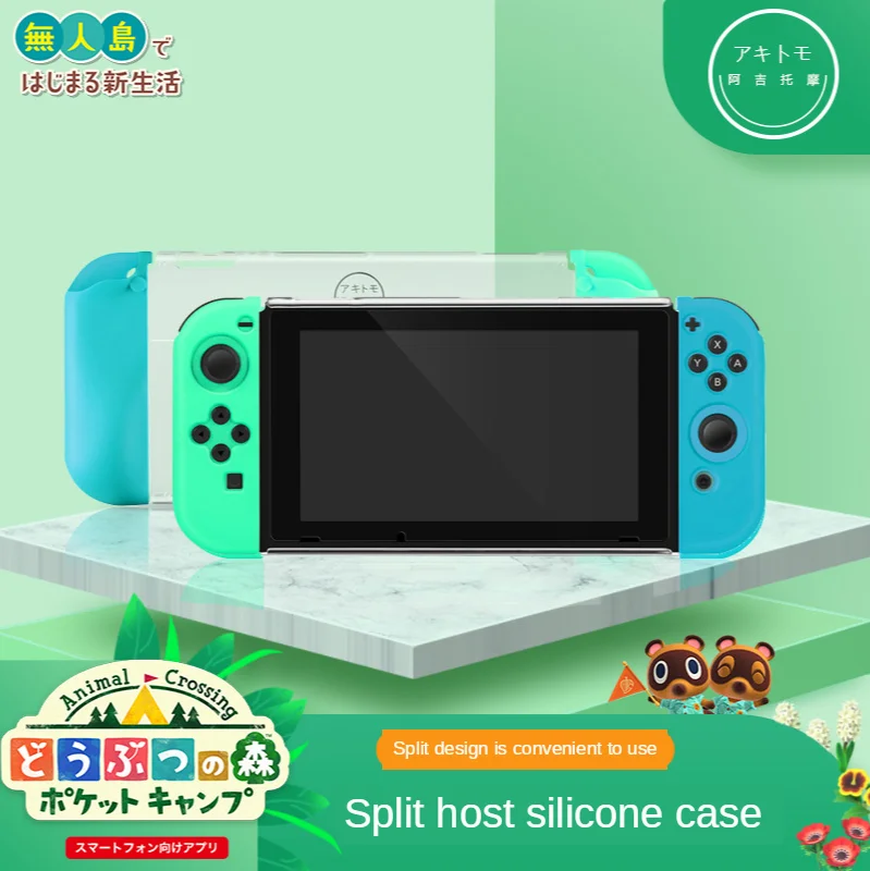 

Protective Case for Nintendo Switch Mainframe Shell Joy-con Silicon Rubber Sleeve NS Split Crystal Case