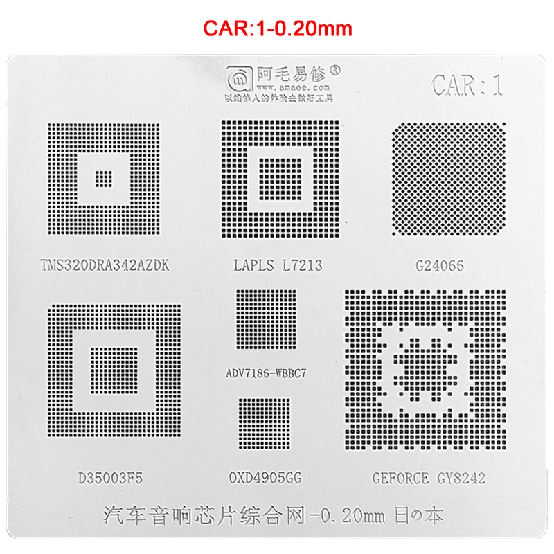 

G24066 GY8242 D35003F5 TM320DRA342AZDK LAPS L7213 0XD4905GG ADV7186-WBBC7 BGA Stencil Reballing Car Speaker IC Chip Template