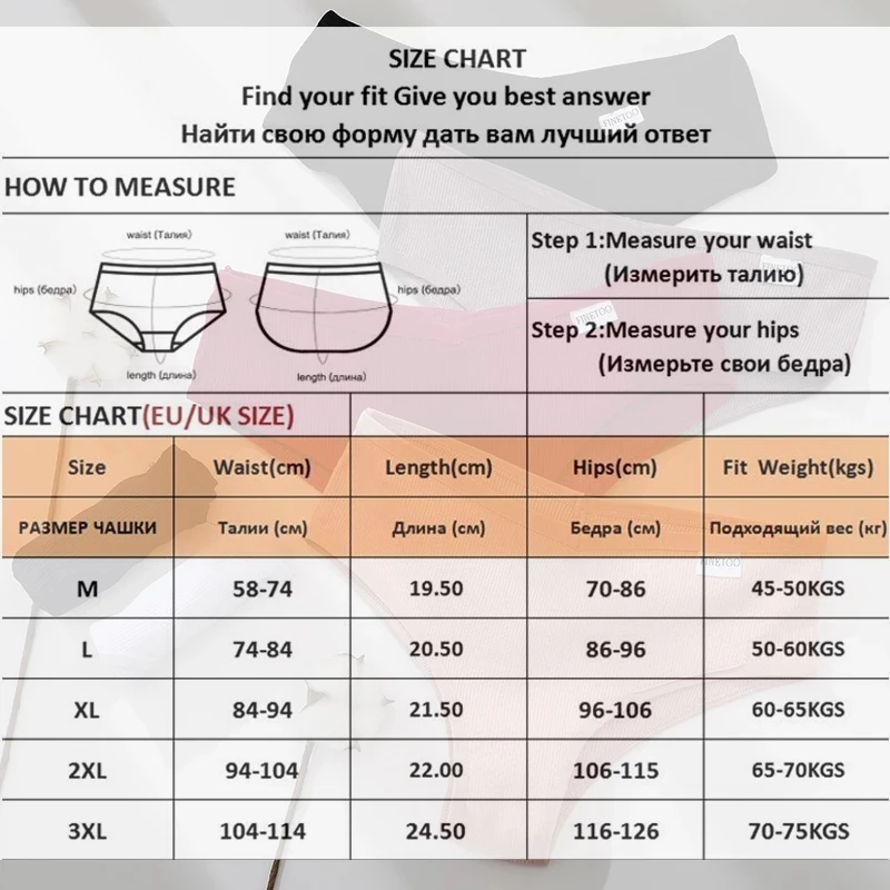 Трусики женские хлопковые бразильские стринги сексуальное женское белье |