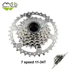 Колесо свободного хода для электровелосипеда, 7 скоростей, 11-34T, 7 Spd Epoch