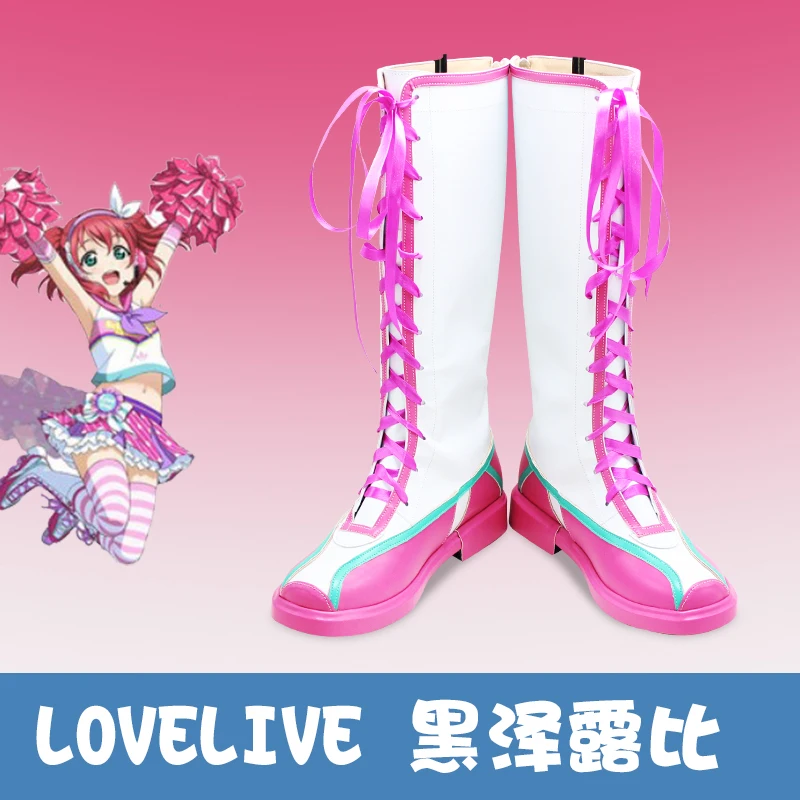 LoveLive Sunshine Aqours Cheerleader Ruby Kurosawa обувь для косплея сапоги Love Live! Аксессуары костюмов