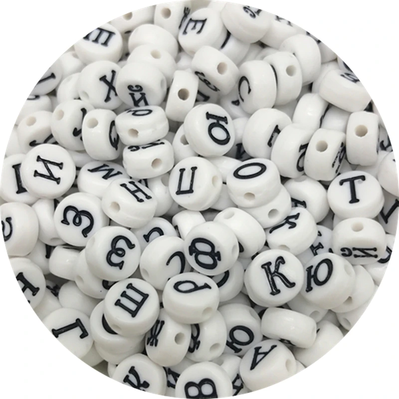 100 шт. 6 мм 7 Смешанные акриловые русские буквы бусины россыпью отверстие для