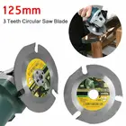 Диск для циркулярной пилы, 125 мм, 3 т