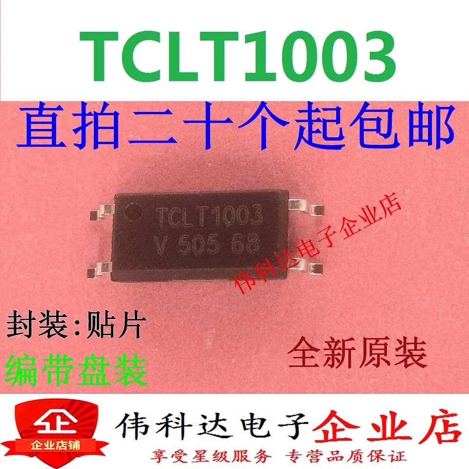 

10pcs/lot New Tclt1003 Transistor Output Photocoupler Sop4 for